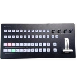 VMIX导播键盘芯象键盘导播键盘无线tally一体