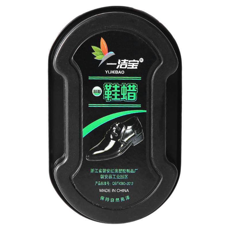 鞋擦皮鞋油无色通用擦鞋神器