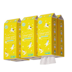 聪妈悬挂式抽纸巾1500张家用实惠装厕所卫生纸学生宿舍大包擦手