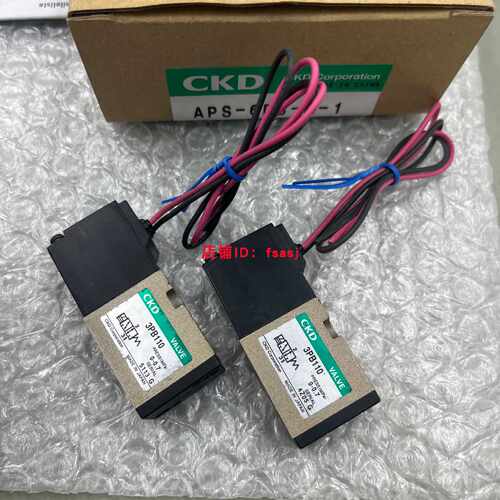 议价CKD电磁阀3PA210/3PA110/3PA219/3PB110/3PB119/3PB210/3PB21