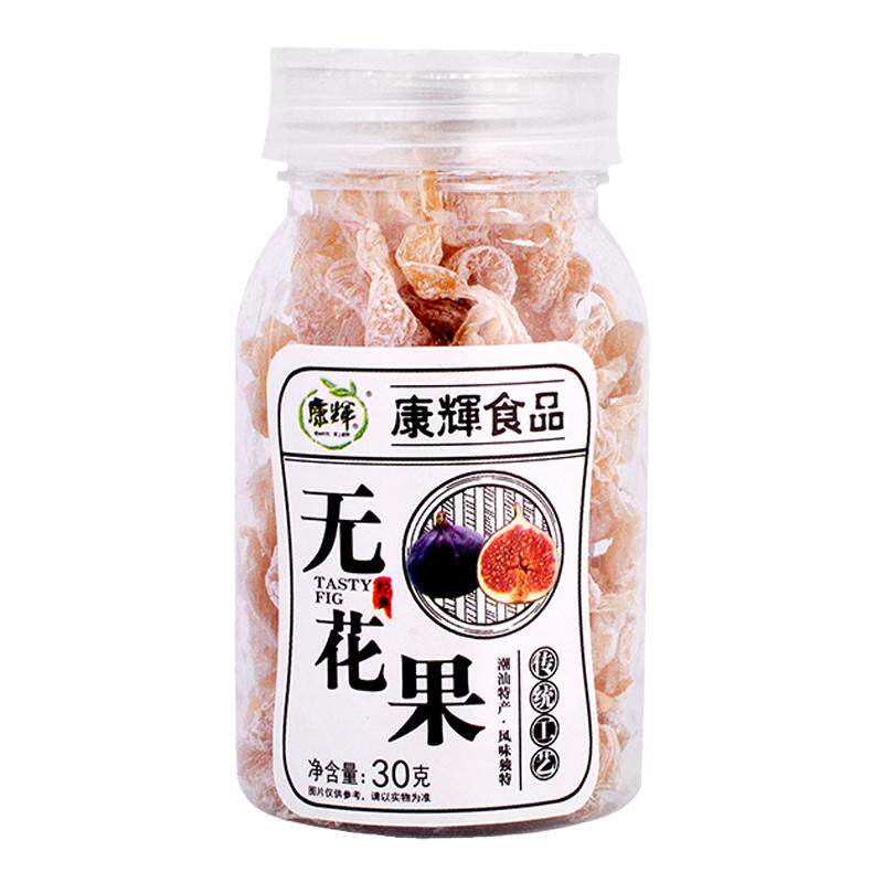 康辉无花果干丝零食木瓜丝8090后