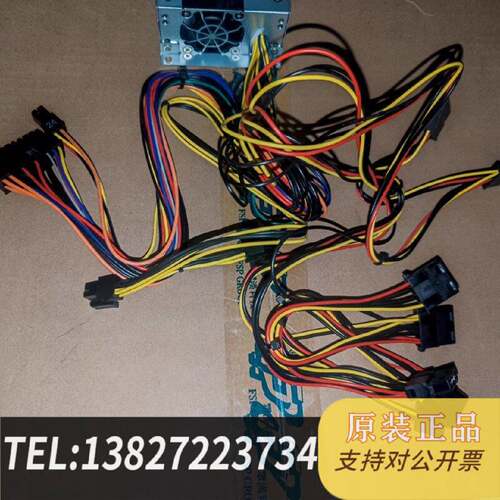 原装正品小1U电源，各种功率，FLEX尺寸长150毫米，宽80.现货议价