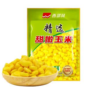 西部风鱼饵米翘生鲜玉米鲜嫩玉米