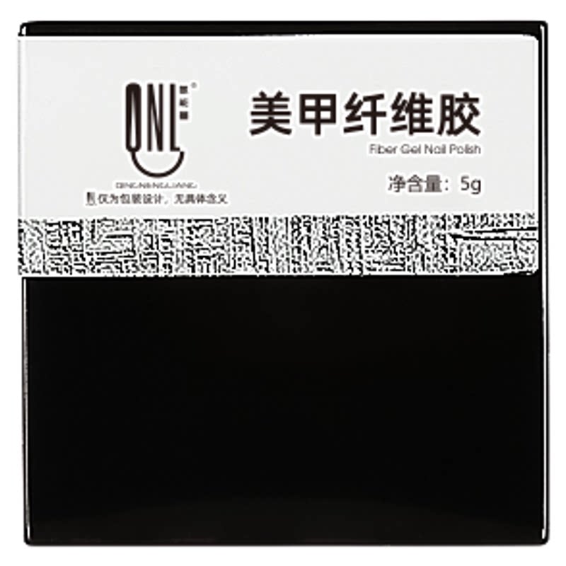 氢能量纤维胶纤维修复胶美甲补指甲断裂断甲薄软甲加固持久延长胶
