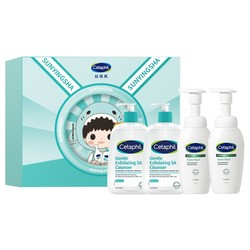 【孙颖莎同款】净爽追梦礼盒