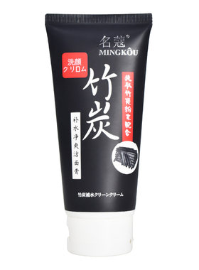 名蔻竹炭洗面奶男女海藻泥洗面膏