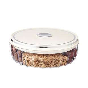 密封防潮果盘家用客厅茶几水果盘糖果盒零食摆放坚果收纳盒干果盘