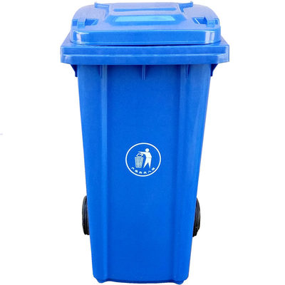 户外加厚垃圾桶分类带盖环卫商用