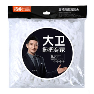 拍2个送1，3送2，5送3