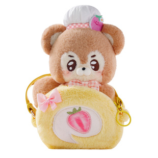 ABFUN玩偶娃娃Handspupu毛绒玩具松鼠玩偶公仔安抚娃新年礼物女生