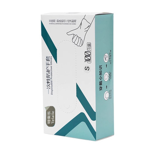 一次性手套PVC厨房烘焙食品级加厚橡胶乳胶耐用洗碗家务防水防油