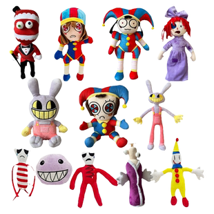 神奇数字马戏团玩偶周边帕姆尼小丑呲牙兔子毛绒公仔娃娃儿童玩具