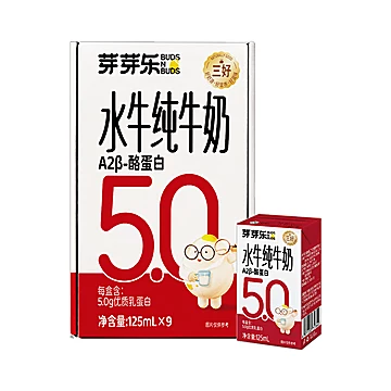 【拍二】芽芽乐A2β酪蛋白水牛纯牛奶两提
