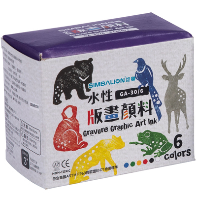 雄狮水性版画油墨颜料可水洗油墨30ml彩色印油性版画工具专用套装画画墨黑色油墨雕刻木刻板刻刀滚筒拓印用品