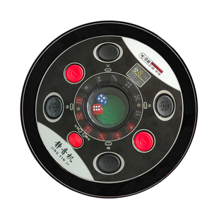 P92全自动麻将机配件大全YB709静音操作盘骰子盘色子盘电路板P99