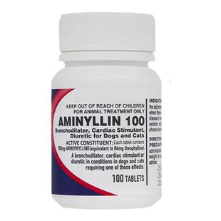 合宠肺心康氨茶碱片欣宠心宠物狗狗猫心脏肥大犬止咳平喘扩张气管