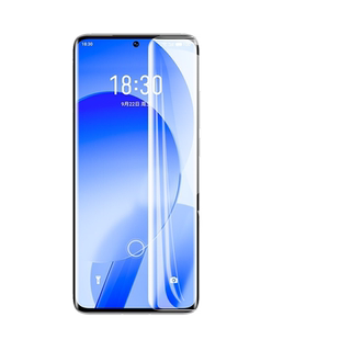 华为nova9pro钢化膜uv全胶nove9全屏覆盖nowa手机膜防窥曲面屏por水凝note全包边novo防窥膜保护贴膜蓝光