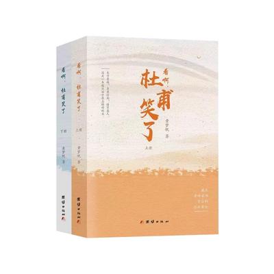 科学饮食重建免疫力好拿懂操作