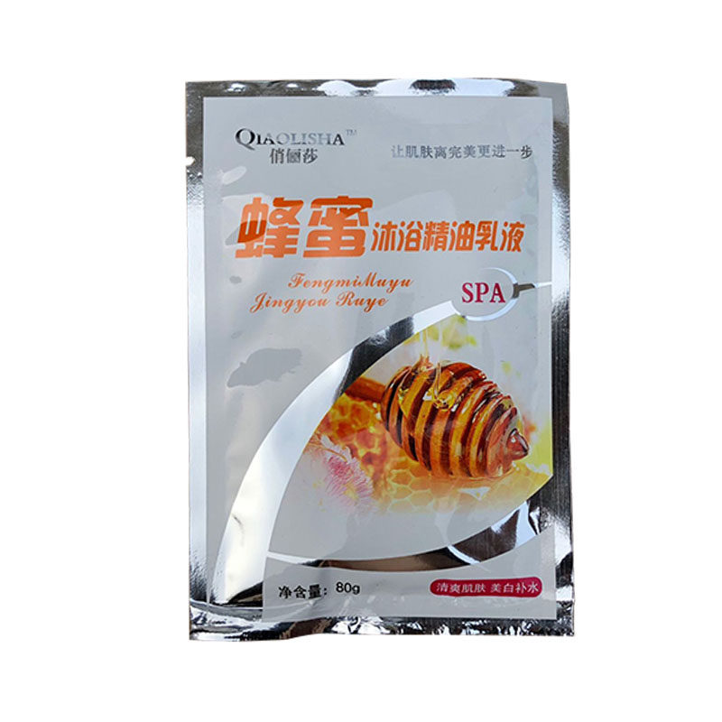 30袋装奶膏鲜牛奶沐浴盐全身奶浴