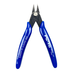 plato缝纫DIY材料专用工具家用斜口剪电线钳剪刀纽扣拆除剪如意钳