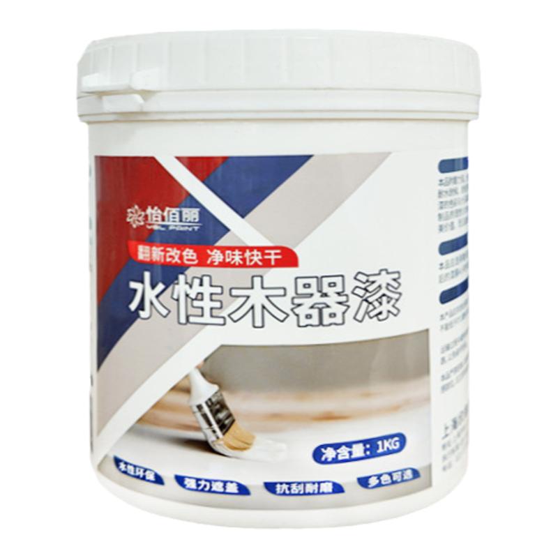 水性木器漆调色翻新致白