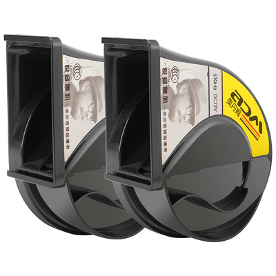 长城h2s哈弗大狗f7x专用汽车喇叭