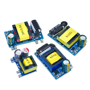 5v12v24v内置模块AC220v转DC足功率12W开关电源降压稳压裸板隔离