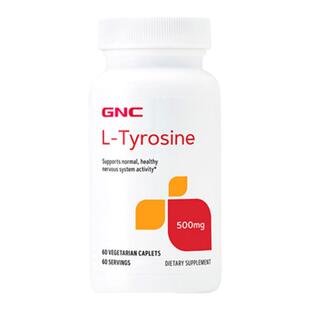 美国GNC健安喜左旋酪氨酸黑色素络氨酸酶片祛白斑黑发L-Tyrosine