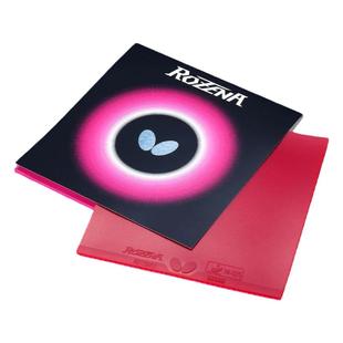 正品行货蝴蝶罗泽娜套胶ROZENA高性能进攻型套胶反胶06020