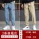 D73 HALAN+D78 KHAKI