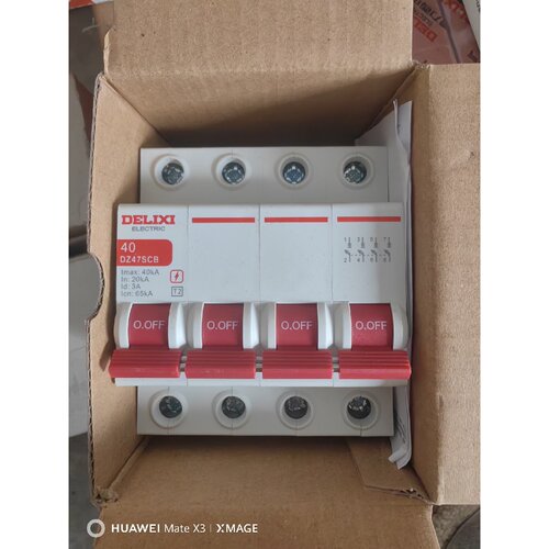 【议价-可维修】西 DELIXI DZ47SCB-40 65kA /均有货