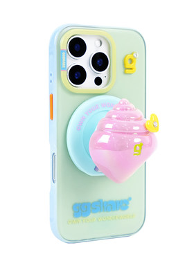 适用iPhone17苹果海螺圈圈手机壳
