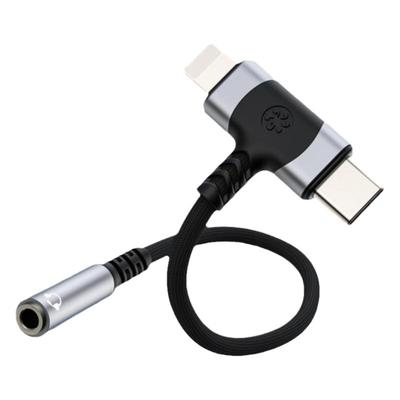 二合一耳机转接头音频转接线