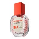 乎刻手部精华液玻色因护手霜淡纹抗皱20ml