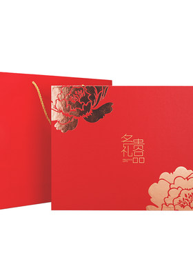 通用四宝药材天麻鱼胶半斤礼品盒