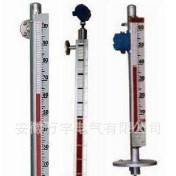 WY-UHZ-50 磁翻板液位计 物位计