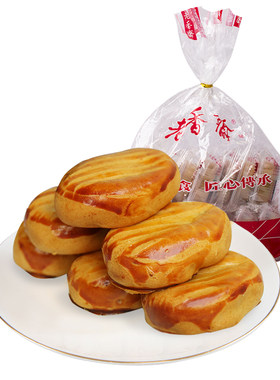 老香斋月饼上海怀旧糕点