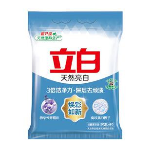 立白大包装洗衣粉5KG家庭装 亮白无磷洗衣粉5KG 深层去渍