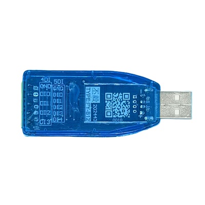 开关量输入USB接口数字采集卡