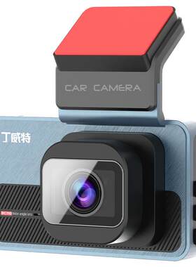 丁威特4K高清行车记录仪2026新款
