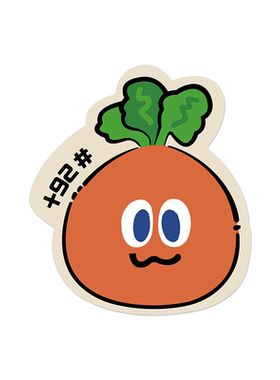 五月天萝卜汽车贴纸防水撕不留胶