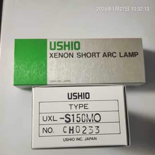 氙灯 USHIO UXL-S150MO 150W，全—议价