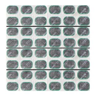 迈克补胎王胶片自行车电动车摩托车补胎胶片内胎冷补胶片胶水补片