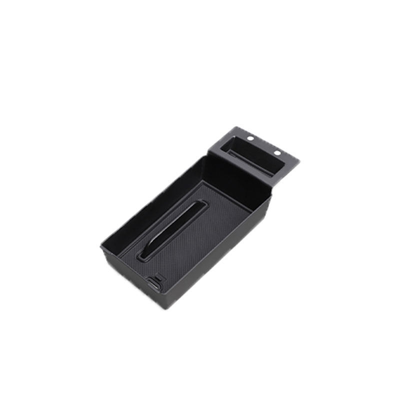 【官方推荐】适用SU7车内储物盒