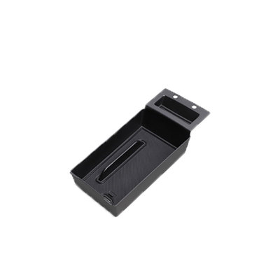 【官方推荐】小米扶手箱储物盒