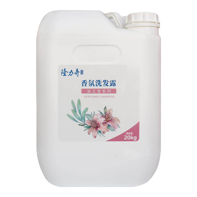 酒店宾馆洗发水沐浴露桶装