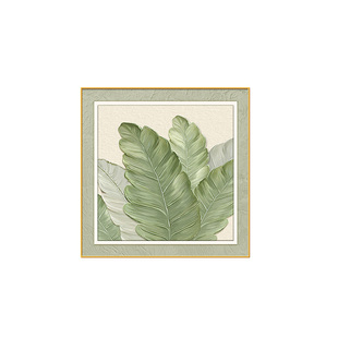 家大业大正方形餐厅装饰画小清新绿植组合挂画肌理感客厅卧室壁画