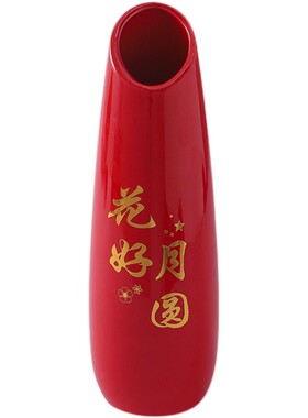 陶瓷花瓶新婚红色礼物婚礼喜庆