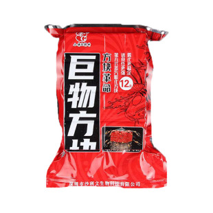 老g巨物方块青草鲤通杀海竿抛竿野钓鲢鳙草鱼翻板钩糠饼综合饵料