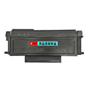 适用奔图m6701dw粉盒M6701DW黑白激光多功能打印机硒鼓TO-400墨盒